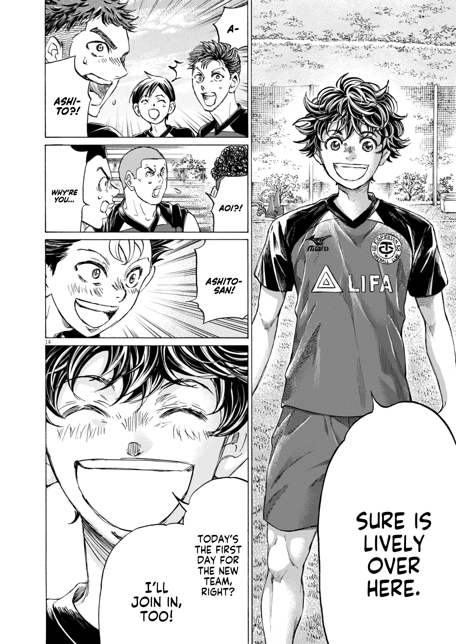 Ao Ashi [ALL CHAPTERS] Chapter 410 17